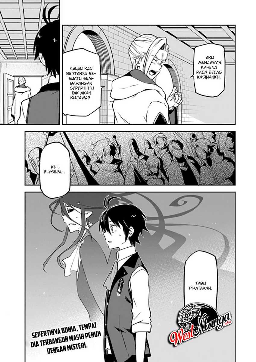 Henkyou Gurashi no Maou, Tensei shite Saikyou no Majutsushi ni naru ~Aisarenagara Nariagaru Moto Maō wa, Ningen o Shiritai~